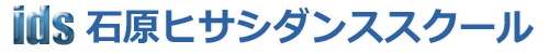 石原ヒサシダンススクール