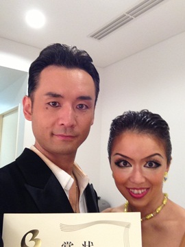 新井健伊稚・由紀子組