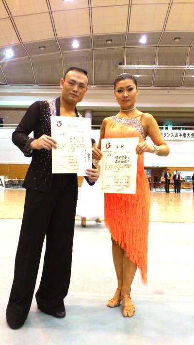 森本和也・勝見奈央組