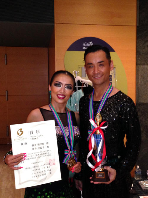 新井健伊稚・由紀子組