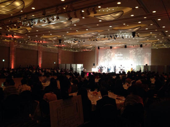 セルリアンタワー