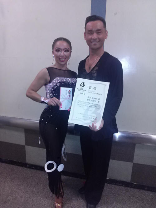 新井健伊稚・由紀子組